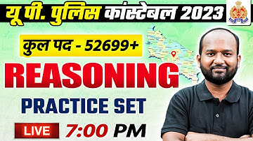UP Constable Reasoning Class 2023 | Practice Set | Reasoning by Pulkit Sir