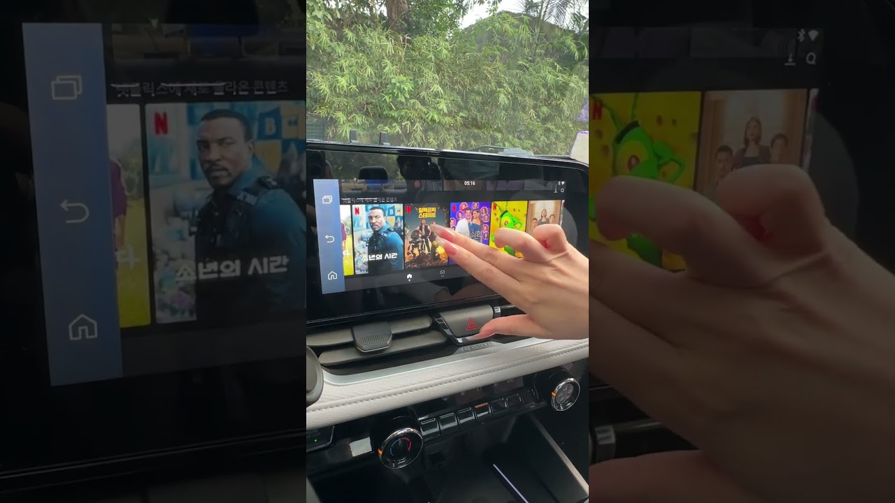 오토캐스트코리아와 함께라면 이제 언제 어디서나 영상 시청 가능！ 