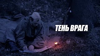 Военный Фильм 1941-1945