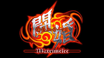 Power Instinct Matrimelee Opening [AI upscaled] 新豪血寺一族 闘婚 -Matrimelee- OP