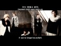 [HD] MBLAQ - Again [Hangul/Romanized/Eng]