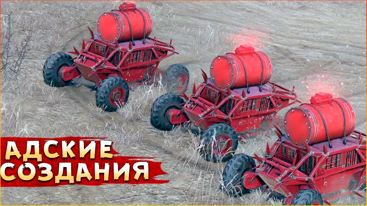 Они тупят, я ору ... ИДИЛЛИЯ! • Crossout • Запал в попытках набрать стаки
