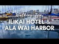 Walking tour  honolulu hawaii  ilikai hotel  ala wai harbor in waikiki 