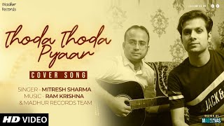 Thoda Thoda Pyaar | Teri Nazar Ne Ye Kya Kardiya I Reprise Version I Soulful I Mitresh Sharma