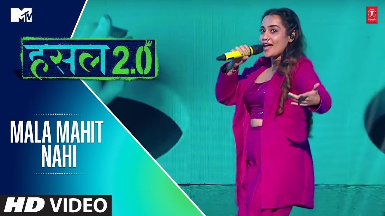 Mala Mahit Nahi  Aarya Jadhao QK  MTV Hustle 20
