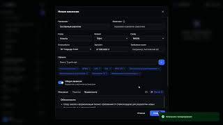 LabPro — AI для рекрутинга: резюме, тест и интервью в одной карточке screenshot 2