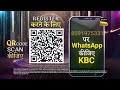 Question 15 | Kaun Banega Crorepati S18 | Only on SET &amp; Sony LIV | Register Now