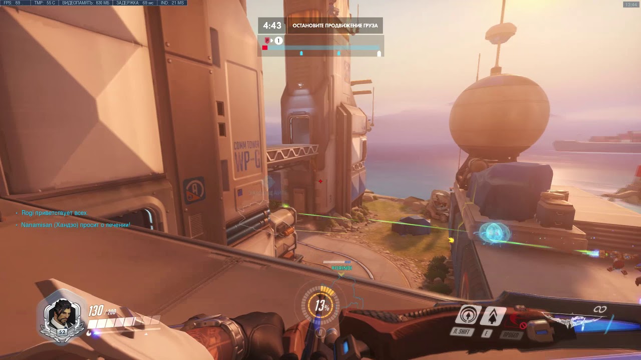 Hanzo flick shot with extra large lags.