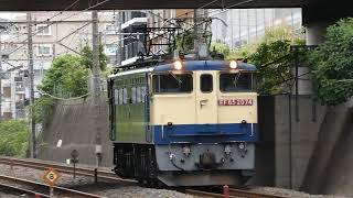 EF65 2074 単機回送 東浦和駅