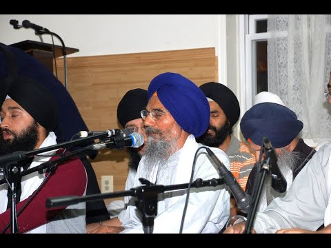 SRI SUKHMANI SAHIB  Bhai Niranjan singh ji 