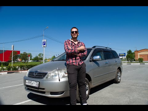 Toyota Corolla Fielder - Неоправданно дорогой универсал (АнтиТаз)