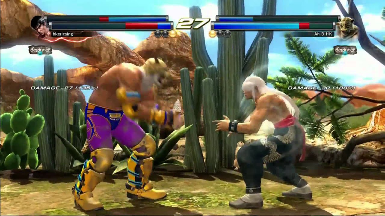 Tekken Tag Tournament 2 (Kings vs Law/Asuka) Rank Match
