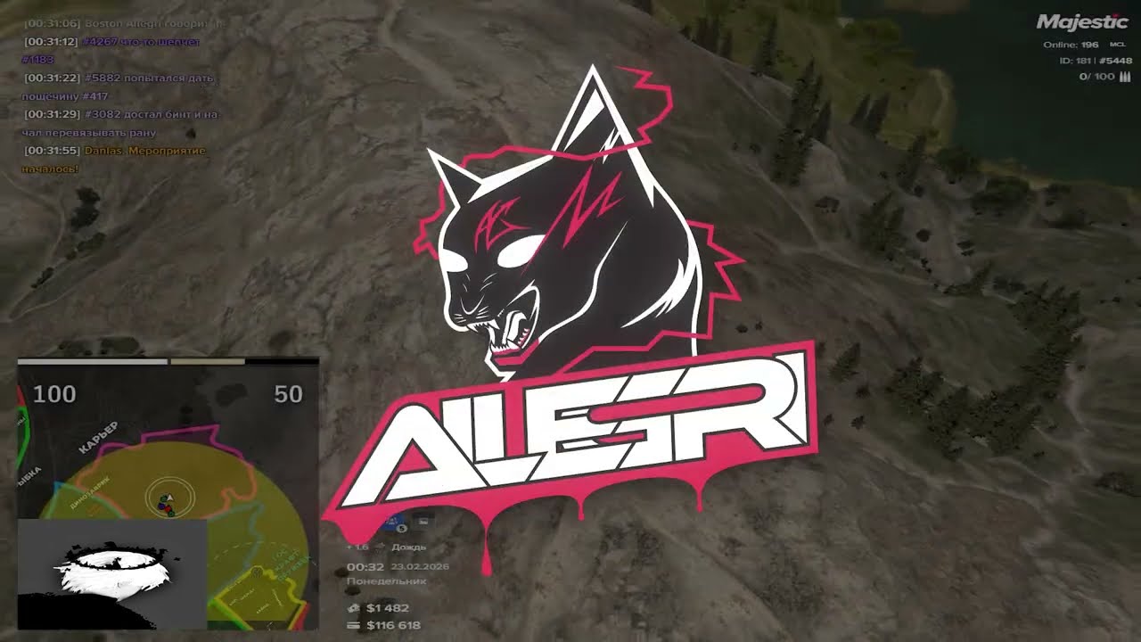 Блад, с-волк // allegri famq