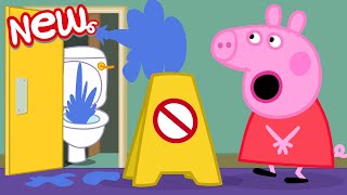 Peppa Pig in Hindi | टॉयलेट ट्रेल | Hindi Cartoons for Kids screenshot 5