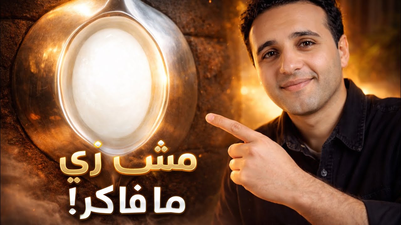 سر الحجر الأسود الذي حيّر العالم… الحقيقة التي لا يخبرونك بها !