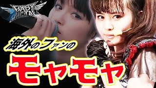 最新動画情報をお見逃しなく! https://goo.gl/Vbahm4 【Facebook】 Bab...