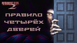 Нейросеть написала обзор Resident Evil 2