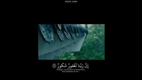 آيات تقشعر لها الأبدان بصوت الشيخ ياسر الدوسري💜💎