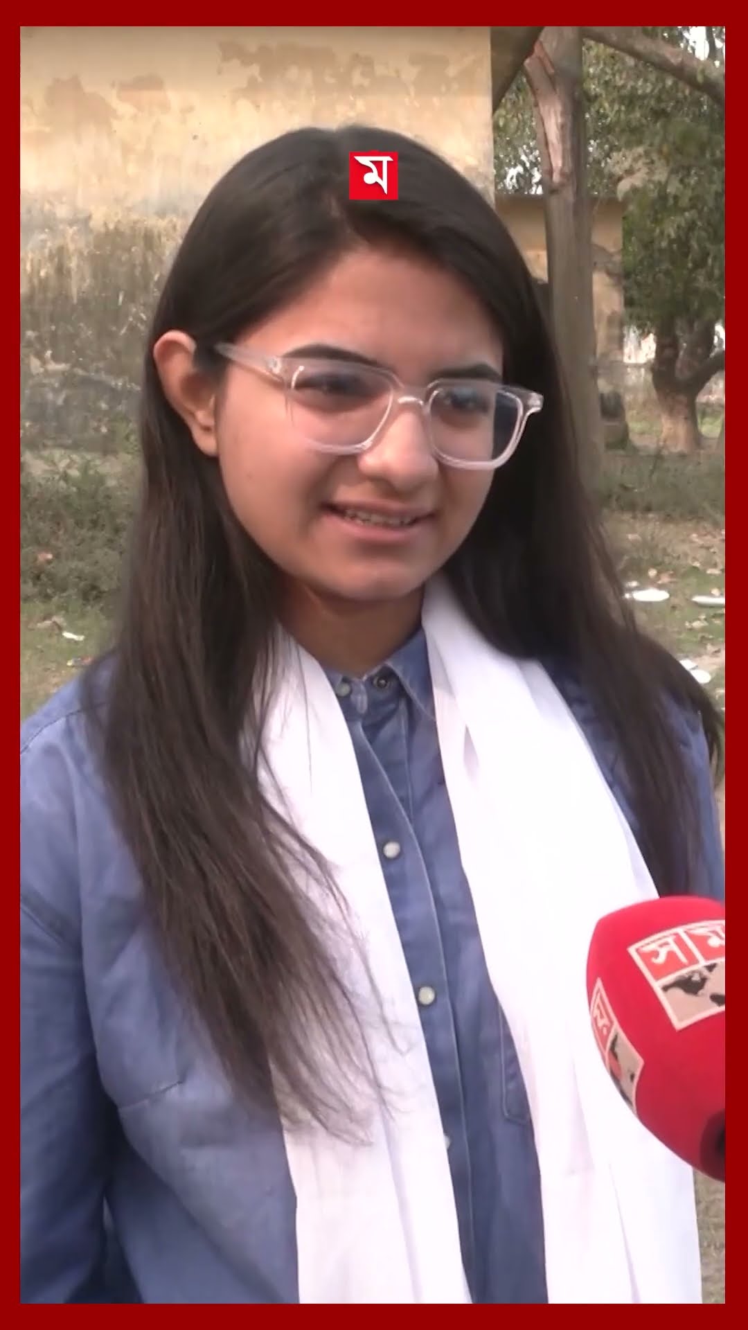 বগুড়ার আঞ্চলিক ভাষায় সম্পূর্ণ প্রতিবেদন #21february #boguranews #regionallanguage #somoytv