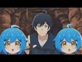 Adventurous Journey With Two Little Kids FULL English Dubbed Anime 2024 