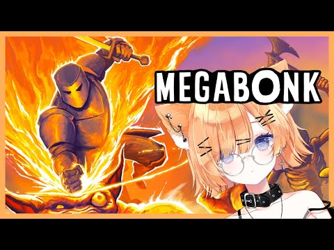 【Megabonk】3Dヴァンサバライク【七瀬くりむ】