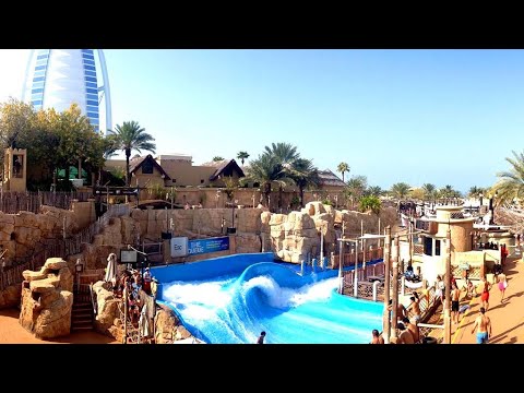 Wild Wadi Water Park Dubai