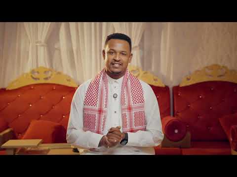 ለመላው የእስልምና እምነት ተከታዮች እንኳን ለ1446ኛው የኢድ አል አድሀ አረፋ በዓል በሰላም አደረሳችሁ CBE Eidmubarak Eid Cbenoor