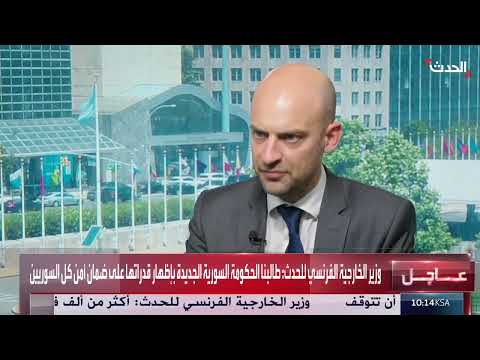 دعوة لتعزيز قوة لبنان وانسحاب إسرائيل