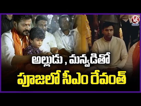CM Revanth Reddy Offer Prayers Ay Hunuman And Kotamaisamma Temple  | V6 News - V6NEWSTELUGU