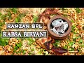 கப்ஸா பிரியாணி ரம்ஜான் ஸ்பெஷல் | KABSA BIRYANI RAMZAN SPECIAL | ARABIAN KABSA CHICKEN BIRYANI