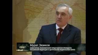 Мурат Зязиков в программе &quot;Цейтнот&quot; 22.03.13