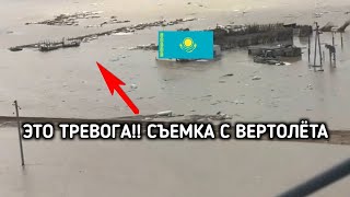 Весь Казахстан затоплен!!!! Дома до крыш в воде!!! Все подробности - 8 