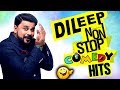 Dileep non stop comedy  dileep comedy movie  full 1080 