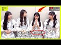 超貴重!【乃木坂46】6期生センター生田絵梨花に会う前ガチ震え…Venue101出演直前の本音トークが感動的すぎて鳥肌立った