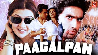Paagalpan (HD)- Superhit Hindi Full Love Story Movie | Karan Nath | Aarati Agarwal | Dabholkar