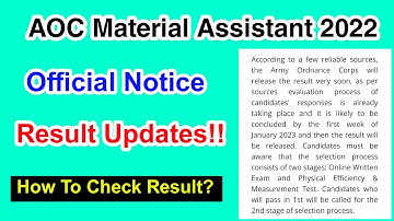 AOC Material Assistant Result 2022 | How to check the AOC Material Assistant Result Full Details