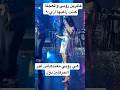 من ايام فيديو العجلة هي روبي معندهاش غير الحركتين دول من ايام فيديو العجلة هي روبي معندهاش غير الحركتين دول