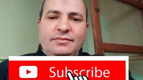 سورة يونس 33/26