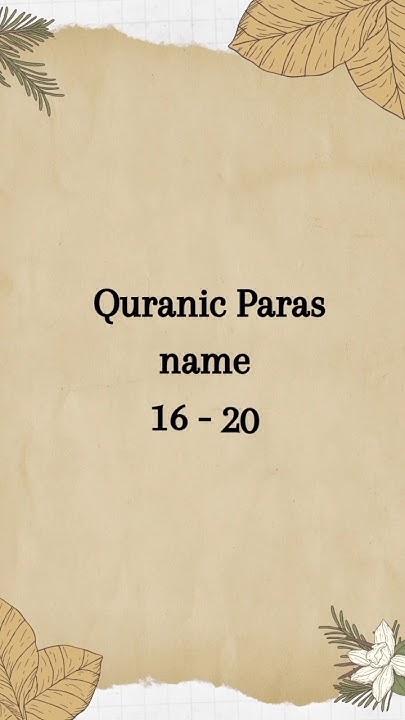 Quran Para Names 16 20 YouTube quran-para-names-16-20-youtube