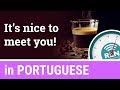 One Minute Portuguese Lesson 7 Quiz