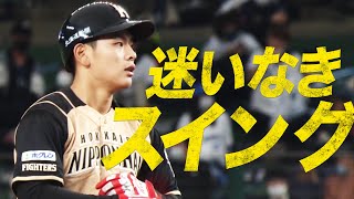 【希望のJ】野村佑希 迷いなきスイングで『先制タイムリーツーベース』