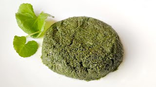 Thankuni pata bhorta recipe | থানকুনি পাতা ভর্তা রেসিপি