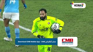 Thumbnail for ركلات الترجيح | مودرن فيوتشر 14-13 بيراميدز | نصف نهائي | كأس السوبر المصري 2023