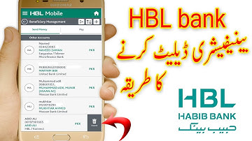 How to Delete Beneficiary in HBL Roshan Digital Account