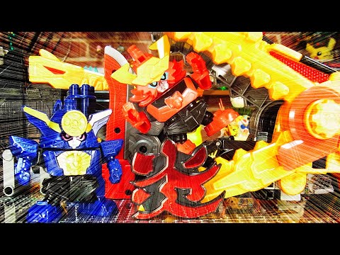 ゼンカイジャー】よみがえる界賊合体DXツーカイオー TWOKAIOH