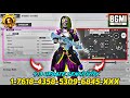 🔥Bgmi sensitivity settings 2026 🥵 | Bgmi best sensitivity settings 😱| Zero recoil sensitivity bgmi.