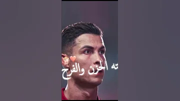 انت النفس والهوى تابعوني 