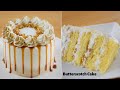 Butterscotch Cake | Very Soft And Moist Butterscotch Cake | Caramel Cake