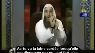 islam un hadith gravissime a lattention des amateurs des sites et chaines de debauches 1