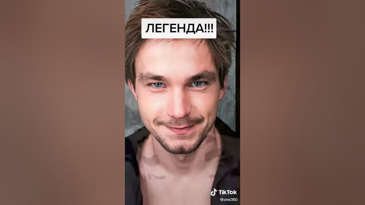 ГРИША!!! - YouTube